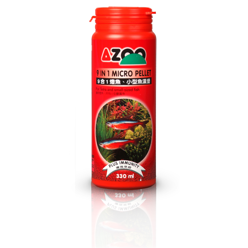 9 in 1 micro pellet (pélet para tetras y peces pequeños) 120 ml / 60 g
