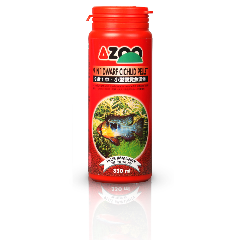 9 in 1 Dwarf cichlid pellet (pélet para cíclidos enanos) 900 ml / 400 g