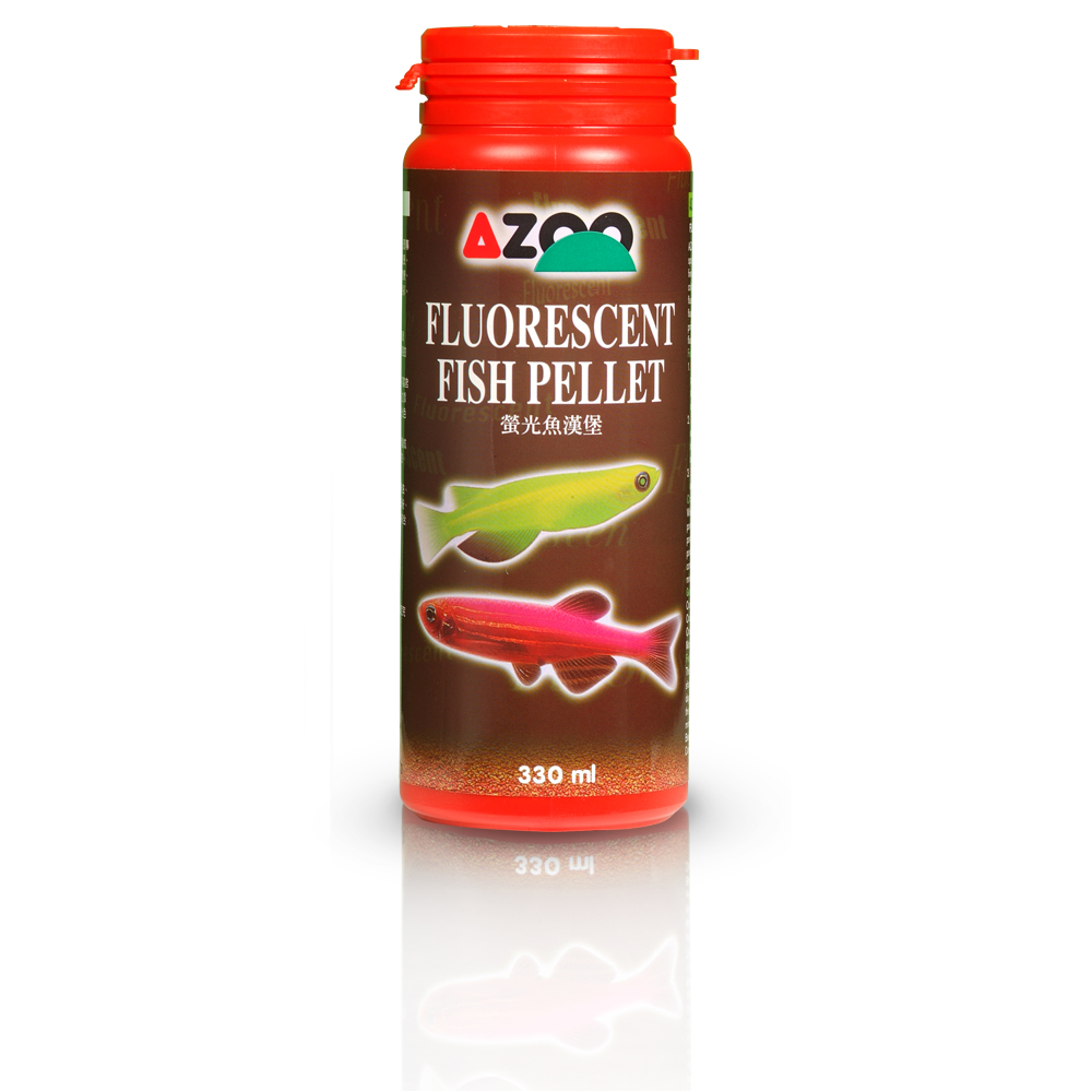 9 in 1 fluorescent fish pellet(crecimiento y color de peces fluorescentes) 330 ml / 130 g